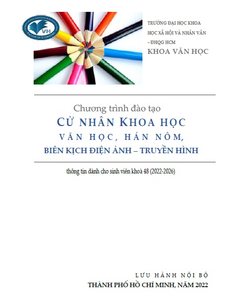 20220905 CTDT