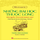 Đọc sách “Những bài học thuộc lòng” Đọc sách “Những bài học thuộc lòng”