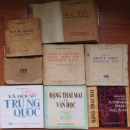 Phê bình văn học 1990 - Phỏng vấn các nhà phê bình Phê bình văn học 1990 - Phỏng vấn các nhà phê bình