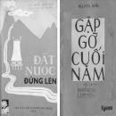 Từ một quan điểm của Bakhtin, nghĩ về tiểu thuyết Việt Nam hiện đại Từ một quan điểm của Bakhtin, nghĩ về tiểu thuyết Việt Nam hiện đại