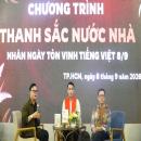 Tiếng Việt trong thời đại số: Giữ bản sắc, lan tỏa văn hóa